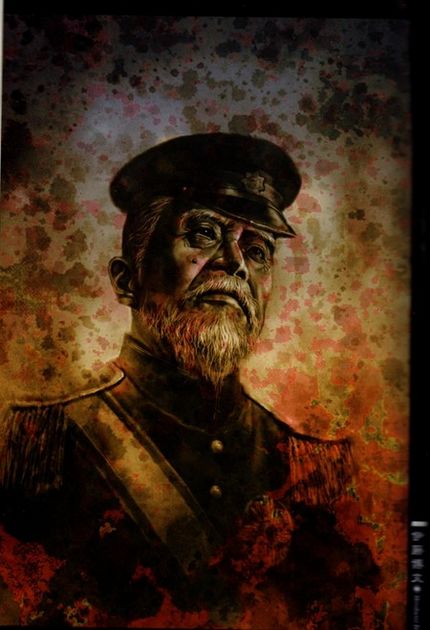 ûаװflash